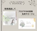 SNS･ブログに♫オシャレな似顔絵描きます 【追加料金¥０】で全身/背景カラー/ポイントカラーも♫ イメージ7