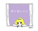 表紙/CDジャケ/YouTubeイラスト描きます 一目で惹きつける印象的なイラストで集客UP狙いませんか？ イメージ5