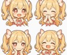 GPTで完結するLINEスタンプ制作教えます GPT使い方、LINEスタンプ制作、プロンプト制作方法、 イメージ8