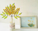 ミモザのワイヤースワッグを作ります 透明感のある色鮮やかなフラワー　ギフトにも イメージ8