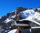 子連れ海外旅行あなただけの最適プラン相談乗ります 海外渡航歴40回以上子連れ海外旅行18回の助産師がアドバイス イメージ7