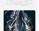AI画像・動画投稿SNSサイトを構築します 高額な開発費をかけずに、AI生成・投稿サイトを始められます イメージ4