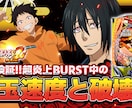 ヘッダー・サムネイル制作致します 簡単そうで意外と難しいヘッダーとサムネ‼︎めいくが作ります イメージ2