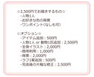 限定半額！アイコンにピッタリな似顔絵を描きます 商用利用OK◎手描き風の可愛いアイコンで親しみやすさアップ イメージ7