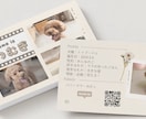 レトロ可愛い♡フィルム風うちの子名刺作ります スマホ写真OK！印刷代込100枚セミオーダーのペット名刺 イメージ3