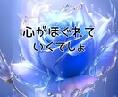 ワンコインで３０分⭐️集中チャットでお話しします LINE感覚でお手軽に・電話が苦手でも大丈夫！話してスッキリ イメージ8