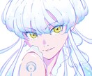 あなたの魅力を最大限引き立てるイラストを作成します 【迅速・丁寧対応】歌い手、配信活動始めたての方でも大歓迎！ イメージ1