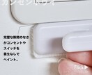 1枚6000円！売れるPR広告画像作ります デビュー価格で多くの実績を作りたい為９月末まで募集します！ イメージ4