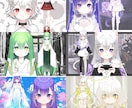 Vtuberモデルを一括制作します イラストからモデリングまでおまかせください! イメージ3