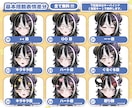 100万人超えクリエイターも対応✨高品質V作ります 著作権譲渡！企業実績あり✨プロが最高のVモデル作成します！ イメージ10