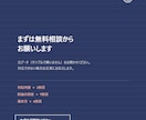 その事務作業、代行します PDF・Word・データ入力何でもご相談ください イメージ10