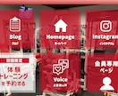 LINEリッチメニュー画像制作いたします 公式LINE！あなただけのオリジナルリッチメニュー作成します イメージ5