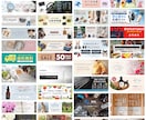 商品が引き立つ！ネットショップの商品画像作成します 楽天市場、Amazon、ヤフーなどEC商品画像をデザイン イメージ7