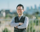 自然な表情を引き出し撮影いたします 13年の経験を活かし一緒に素敵なお写真作りましょう！ イメージ2