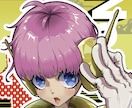 アイコン用等イラスト制作致します オリキャラ、アイコン、1枚絵依頼受付ます！(最大5名まで) イメージ1