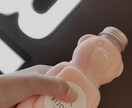 不倫でお悩みの方★お電話受付ます 不倫してる事を言えないあなたのお話聞きます★ イメージ1