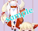 あなただけの特別なオリジナルイラスト描きます 配信立ち絵！グッズ用イラストに！ イメージ3