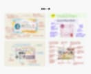 あなたのデザインを丁寧に添削します 現役Webデザイナーが、あなたの制作物を添削＆アドバイス！ イメージ2