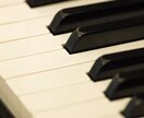 編曲承ります 音大卒がお手伝いします。クラシックもポップスも対応可。 イメージ1