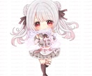 期間限定！可愛いデフォルメイラスト描きます アイコンや配信に使えるデフォルメイラストを描きます イメージ4
