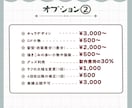 PNGtuberアバターイラスト描きます 音に合わせて口が動く！ PNGTuberになろう！ イメージ7