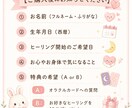 心と体を癒す8日間⟡.*遠隔ヒーリングします 疲れ・不安・ストレスを優しく癒します イメージ4