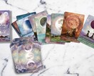 オラクルカードリーディングで背中押します 『お告げ』の能力で今あなたに必要な言霊を伝えます。 イメージ1