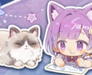 かわいいに特化！笑顔になれるミニキャラ描きます ココナラ実績作り中✨気軽にご相談ください イメージ2