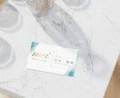 女性向け名刺・ショップカード作成します 追加料金無しで両面デザイン×編集可能なCanvaURL納品！ イメージ4
