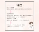 看護学生さん学習・お悩みサポートします 気になる方♪まずはご相談ください！ イメージ7