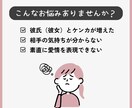 恋の悩み解消！あなたの未来を占います 一人で悩まないで。タロットがあなたの恋を成功へと導きます。 イメージ2