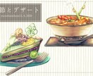キャラクターイメージの小物デザイン承ります キャラ等をイメージとしたカフェメニューや小物類をデザイン イメージ3