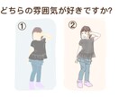 写真を元にイラストを描きます 人物写真をナチュラルかわいいイラストにします♪ イメージ2