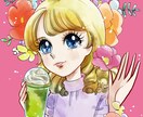 昭和レトロ！キラキラの少女マンガイラスト描きます 本格少女まんがテイストでインパクトのある世界観を演出 イメージ5