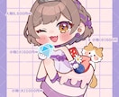 商用利用可！ SDキャラ、1.5等身を描きます アイコン、グッズ用等のSDキャラ、お描きします(1.5等身) イメージ2