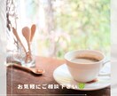ひとり親向け生活·お金·仕事の相談承ります ひとり親の心配事、テキストチャットにてお答えします イメージ3