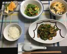 簡単に作れる中華料理教えます 中華好き必見！簡単美味しい中華料理を伝授します。 イメージ4