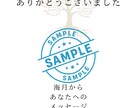 彼の気持ちを本音まで深く読み解きます 不安の理由と今後の流れもお伝えします。 イメージ7