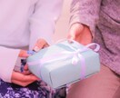 40代の方限定♦霊視タロットでお相手の気持ちみます 不倫、復縁、遠距離、片思い、両想いどんな内容でも受け付けます イメージ10