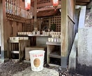 もう一度彼と繋がりたい｜恋の水神社代行参拝します LINEブロック・途切れた連絡、彼との縁を願うあなたへ イメージ6