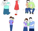 シンプルイラストのイラスト、アイコンを作成します SNS、アイコン、ブログ、雑誌、挿絵等にご利用ください イメージ5