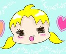 LINEスタンプ作ります 個人、商用、全年代対象LINEスタンプお作りいたします イメージ2
