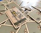 二人の相性を最高潮に導くあなた専用の秘策を占います 片思い｜結婚相手｜相性が奇跡的に上げる方法を読み解く イメージ3