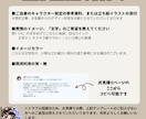 TWITCHスタンプ制作します 小さくても見やすいイラストお任せください！ イメージ3
