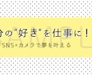 Twitter用ヘッダーを作成します ＼twitterヘッダー・coconala用も可能です／ イメージ6