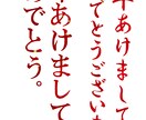 手書きのレタリングでメッセージを書きます 日本語45文字、英文100文字。以降は追加料金になります。 イメージ1
