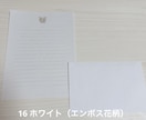 ちょうど良い文字、代筆します 上手すぎずヘタすぎない、堅すぎずゆるすぎない文字書きます イメージ7