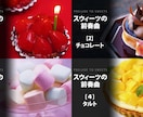 デザイン固定のYoutubeサムネイル4枚作ります 決まったフォーマットで4枚1000円　黒バック文字白抜き イメージ3