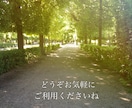 そのお話、聞かせて下さい！心の休憩所開店します 些細なことから深刻な悩みまで、どんな内容でも大歓迎です＊ イメージ6