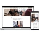 Stadioで高品質ホームページを制作します 情報をシンプルに美しく。高品質なオリジナルデザイン。 イメージ4